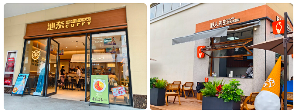 百联青浦奥特莱斯美食地图焕新 一站式品味多元美食盛宴