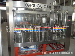 张家港市顶顺机械厂 食品饮料加工与餐饮服务设备解决方案